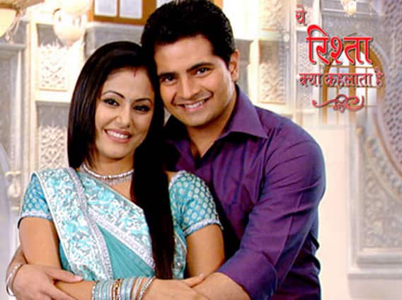Yeh Rishta Kya Kehlata Hai was premiered on 12 January 2009. For 16 years, this show has been entertaining the audience. So far, 4,870 episodes of this show have been broadcast.