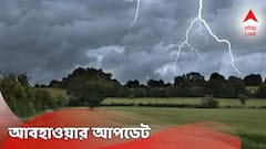 মঙ্গল-বুধে দক্ষিণের একাধিক জেলায় বৃষ্টি, উত্তরবঙ্গে জারি চরম সতর্কতা! বড় আপডেট আবহাওয়ার