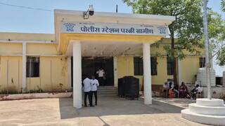 Beed Crime: बीडच्या परळी तालुक्यात परप्रांतीय तरुणीवर सामूहिक अत्याचार; पोलिसांनी सतीश मुंडेला ठोकल्या बेड्या