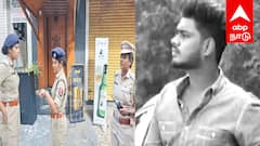 புதுச்சேரி பாரில் சென்னை கல்லூரி மாணவர் குத்திக்கொலை.. அதிர்ச்சியில் உறைந்த நண்பர்கள் - நடந்தது என்ன?