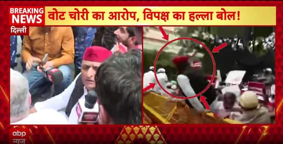 Exclusive: Akhilesh Jumps Barricades, Leads Opposition March To EC Amid Vote Looting Allegations