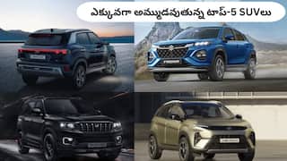 Top 5 Most Popular SUVs: హ్యుందాయ్ క్రెటా నుంచి మారుతి ఫ్రాంక్స్ వరకు - జులైలో బెస్ట్ సెల్లింగ్ SUVలు ఇవే, టాప్ 5 లిస్ట్ మీ కోసం!