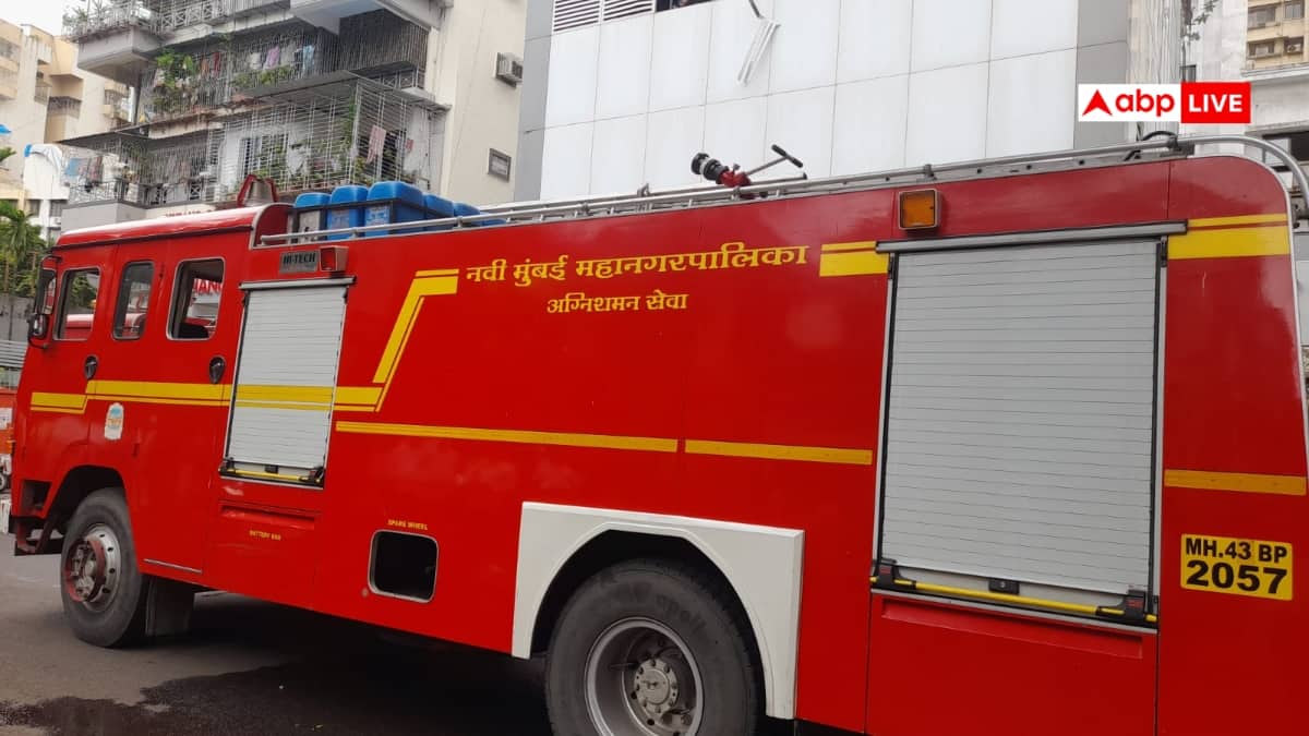 नवी मुंबई के अस्पताल में बेसमेंट में लगी आग, 21 मरीज थे भर्ती, सभी सुरक्षित रेस्क्यू