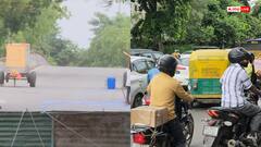 दिल्ली: जनकपुरी फ्लाईओवर किया गया बंद, भयंकर जाम से लोग परेशान, जानें क्या है वजह?