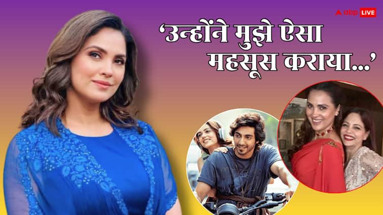 टीनेजर लारा दत्ता का मुंबई में नहीं था कोई सहारा, 'सैयारा' एक्टर अहान पांडे की मां ने की थी मदद
