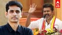 விஜய் அமைதிக்கு காரணம் ஜான் ஆரோக்கியசாமியா? தொண்டர்கள் கொந்தளிப்பு! 2026 தேர்தல் வியூகமா?