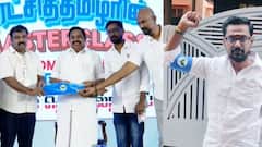 ADMK : ’கையில் BLUE BAND அணிந்த அதிமுக நிர்வாகிகள்’ அட இதுதான் காரணமா..?