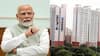 सांसदों को कैसे मिलते हैं बंगले, PM Modi ने जिन फ्लैट का किया उद्घाटन वहां कौन से सांसद रहेंगे, जान लीजिए नियम?