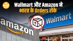 Trump का 50% Tariff झटका – Indian Exporters पर बड़ा संकट!