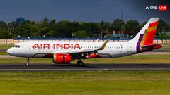 1 सितंबर से एअर इंडिया रद्द करने जा रही वॉशिंगटन डीसी की फ्लाइट, जानें एयरलाइन ने क्यों लिया ये फैसला