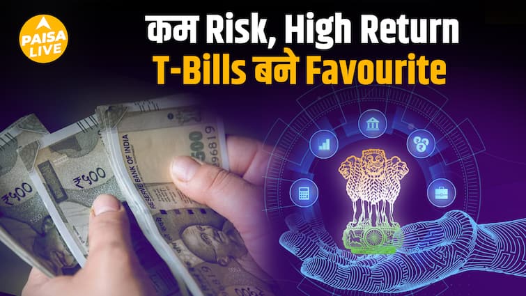 T-Bills SIP now directly from RBI!