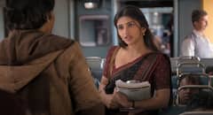 Sreeleela: 'మాస్ జాతర'లో శ్రీలీల క్యూట్ లుక్స్... మరీ అంత ముద్దొస్తుంటే చూడకుండా ఎలా ఉండగలం!?