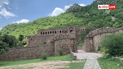 इस किले में दिन के वक्त भी रहता है अंधेरा, जानें यहां जाने से क्यों डरते हैं लोग?
