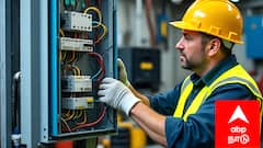 மயிலாடுதுறை மக்களுக்கு காலையில் கிடைத்த மகிழ்ச்சி செய்தி... என்ன தெரியுமா..?