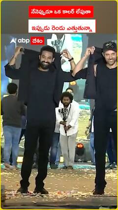 NTR Confidence about War 2 Movie