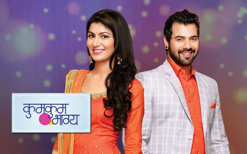Sriti Jha Starr Kumkum Bhagya was onar on 15 April 2014. So far, 3,162 episodes of this show have been shown. This show has been winning the hearts of people for 11 years. So far, many leaps have been shown in the show.