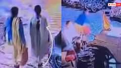 Video: मसूरी में जीप ने लोगों को रौंदा, महिलाओं को मारी भयंकर टक्कर, हादसा CCTV में कैद
