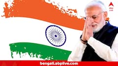 স্বাধীনতা দিবসের ভাষণ কী শুনতে চান আপনি? লিখুন সরাসরি, জানতে চাইছেন প্রধানমন্ত্রী
