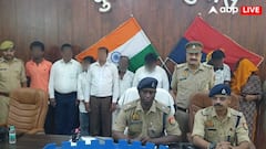 UP News: यूपी के इस जिले में धर्म परिवर्तन कराने वाले गैंग का पर्दाफाश, पुलिस ने 9 लोगों को किया गिरफ्तार