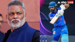 सांसद पप्पू यादव के बेटे ने दिल्ली प्रीमियर लीग में मचाया तहलका, बड़े कारनामे से दुनिया हैरान