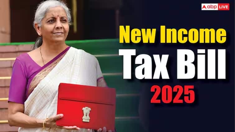 new income tax bill 2025 passed in parliament without any debate check key points Income Tax Bill : লোকসভায় নতুন আয়কর বিল পাশ, কী বদল, নতুন আইনে কী বিশেষত্ব ?