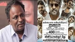 இப்படித்தான் 1000 கோடி ரூபாய் வடை சுட்றீங்களா? கூலிக்கு அநியாய டிக்கெட் - ப்ளூசட்டை கேலி