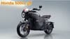 Honda Electric Bike 500cc: యూత్కు గుడ్న్యూస్, 500cc పవర్తో హోండా మొదటి ఎలక్ట్రిక్ బైక్ - ధర ఎంతంటే?