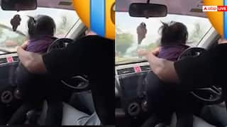 Video: कार के लगाए जोरदार ब्रेक, स्टीयरिंग में फंस गई बच्ची! आप न करें ऐसी गलती, वीडियो वायरल