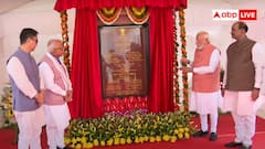 पीएम मोदी ने जहां किया फ्लैट का उद्घाटन, वहां कितनी महंगी है जमीन; क्या आम आदमी भी खरीद सकता है यहां बंगला?