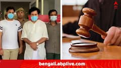 শুধু নয়ডা নয়, কলকাতাতেও প্রতারণার জাল ! ধৃত বিভাস -সহ ৬ জনকেই ১৪ দিনের জেল হেফাজতের নির্দেশ