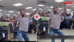 निंबुड़ा निंबुड़ा पर कर्मचारी ने किया ऐसा डांस, ऑफिस में मची हंसी की बौछार- यूजर्स बोले, भाई थम जा