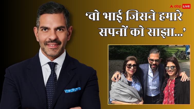 रक्षाबंधन पर संजय कपूर को बहन ने किया याद, 30,000 करोड़ी प्रॉपर्टी विवाद के बीच लिखा- 'तुम होते तो सब बेहतर होता'