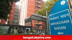 ভোটার তালিকায় গরমিল, অফিসারদের সাসপেনশন-FIR নির্দেশ, কমিশনকে চিঠি মুখ্যসচিবের, 'এঁদের বিরুদ্ধে কঠোর ব্যবস্থা নিলে..'