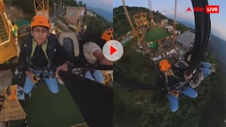 अल्लाह बचा ले...होशियारी की आग में झूले पर झूलते हुए लड़के की निकली चीखें- वीडियो देख नहीं रुकेगी हंसी