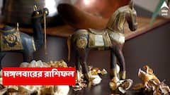 হু হু করে টাকা বেরোবে, খরচ বৃদ্ধি মাথার ব্যথার কারণ হতে পারে এই ৩ রাশির; ওত পেতে বিপদ