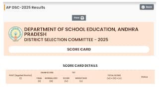AP DSC Results 2025: ఏపీ డీఎస్సీ 2025 ఫలితాల్లో టెట్ మార్కులు సరిచేసుకోండి! స్కోర్ కార్డ్ డౌన్లోడ్, నార్మలైజేషన్ వివరాలు!