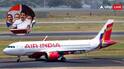 Air India Plane: ਏਅਰ ਇੰਡੀਆ ਦਾ ਜਹਾਜ਼ 2 ਘੰਟੇ ਹਵਾ 'ਚ ਰਿਹਾ ਘੁੰਮਦਾ, ਕੈਪਟਨ ਦੀ ਸਮਝਦਾਰੀ ਨਾਲ ਟਲਿਆ ਹਾਦਸਾ, ਯਾਤਰੀਆਂ ਸਣੇ ਕਈ ਸੰਸਦ ਮੈਂਬਰਾਂ ਦੇ ਅਟਕੇ ਸਾਹ; ਫਿਰ...