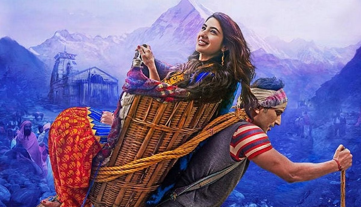 मुस्लिम होकर भी शिव भक्ति में लीन रहती हैं नवाबों की लाडली, 7 साल में दीं कई शानदार फिल्में! पहचाना?