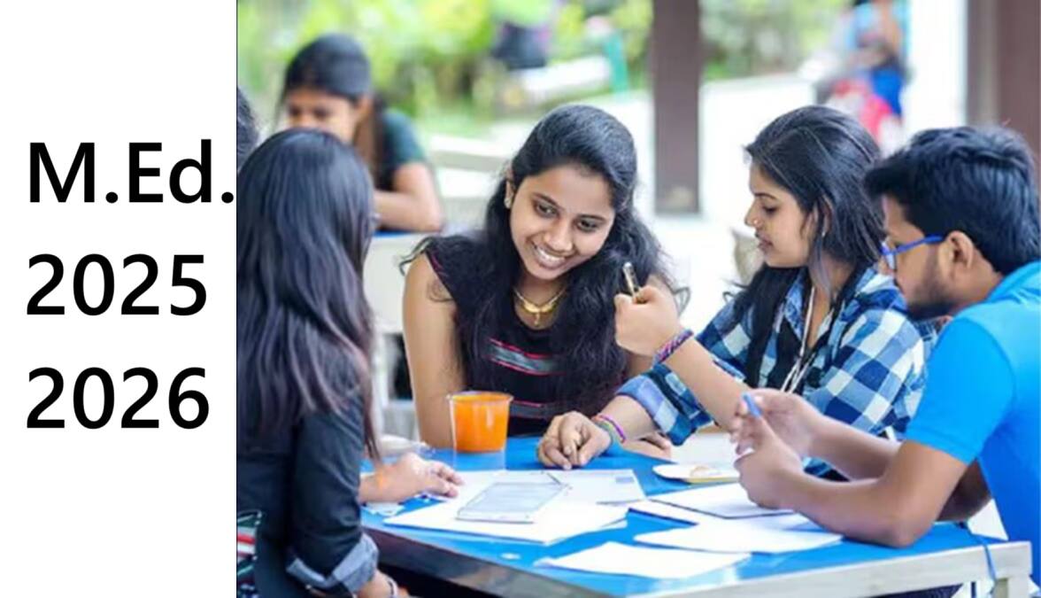 MEd Admission: அரசு கல்வியியல் கல்லூரிகளில் M.Ed. சேர்க்கை: விண்ணப்பம் இன்று தொடக்கம்! முக்கிய தேதிகள் இதோ!