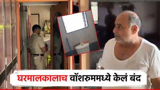 कच्छ भाषेत बोलला, घरात घुसला अन् दिवसाढवळ्या तब्बल 1 कोटींची चोरी; रक्षाबंधनादिनी भामट्याचा डल्ला