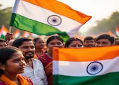 Independence Day 2025: રાષ્ટ્રગાનની રચના બાદ પહેલીવાર ક્યાં અને ક્યારે ગવાયું હતું? જાણો ઇતિહાસ