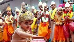 Krishna Jayanthi 2025 Date: கிருஷ்ண ஜெயந்தி வரும் சனிக்கிழமையா? ஞாயிற்றுக்கிழமையா? பக்தர்களே இதுதான் சரியான நாள்!