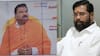 Sanjay Gaikwad and Eknath Shinde: शिवसेनेच्या बॅनरवरुन एकनाथ शिंदेच गायब, संजय गायकवाडांचा भगव्या शालीतला एकच मोठा फोटो, नाराजीच्या चर्चांना उधाण