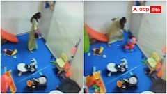 డే కేర్‌లో పిల్లల్ని వదిలేవారు తెలుసుకోవాల్సిన విషయం - నోయిడాలో జరిగింది ఎక్కడైనా జరగొచ్చు !