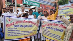 Bihar Protest: बिहार में योग प्रशिक्षक भी आंदोलन पर उतरे, मानदेय बढ़ाने के लिए BJP कार्यालय पर घंटो किया प्रदर्शन