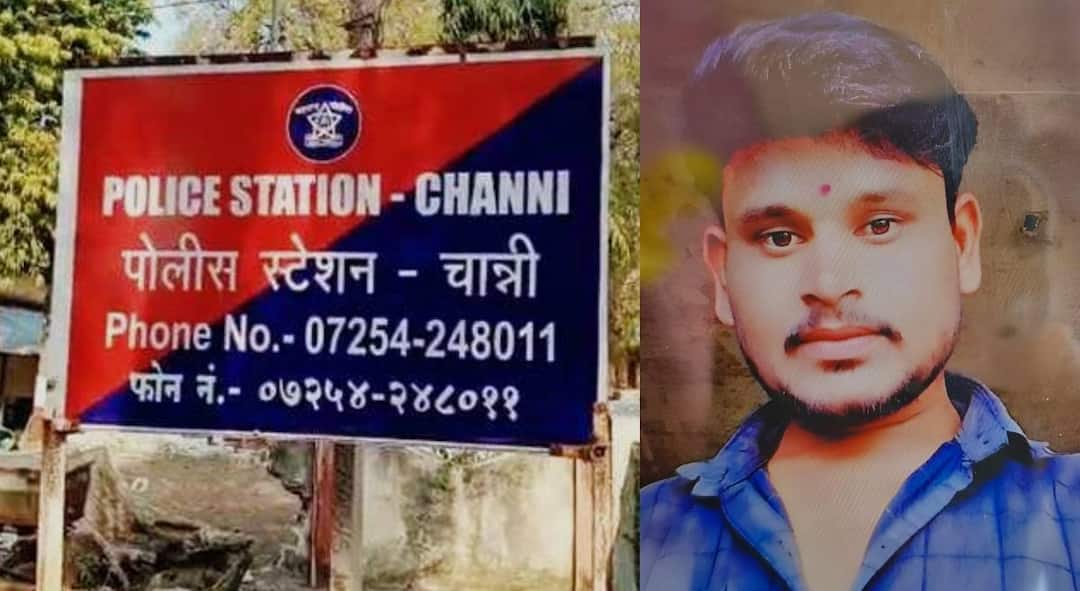 अकोल्यातील गावंडगाव हादरलं! 21 वर्षीय तरुणाचं दारूच्या नशेत टोकाचं पाऊल; गावात संतापाची लाट