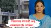 Kolhapur : गावावरुन परतली, वडिलांना फोनही केला अन् पंख्याला ओढणी लावून गळफास घेतला; शिवाजी विद्यापीठातील वसतिगृहातील मुलीची आत्महत्या