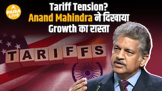 Trade War में India का नया Growth Plan – MSME, tourism और  reforms की Key| Paisa Live
