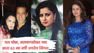 सुनील दत्तसोबत लग्नाची इच्छा, सलमान खानवर जीव ओवाळून टाकला; आता 63 व्या वर्षीही 'ही' अभिनेत्री आहे सिंगल