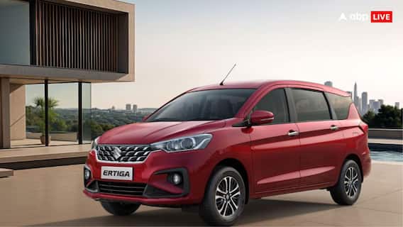 पेट्रोल और CNG दोनों टैंक फुल कराने पर कितना चलेगी Maruti Ertiga? जानिए माइलेज का हिसाब पेट्रोल और CNG दोनों टैंक फुल कराने पर कितना चलेगी Maruti Ertiga? जानिए माइलेज का हिसाब